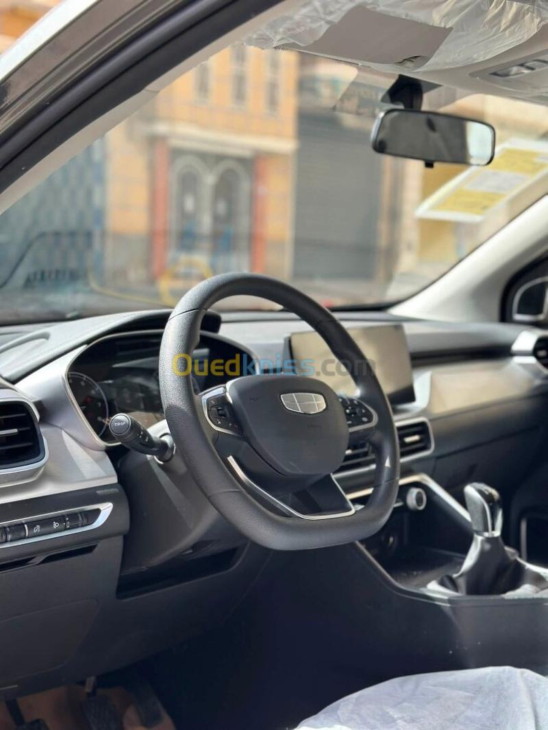 Geely Coolray 2026 Super Power  8