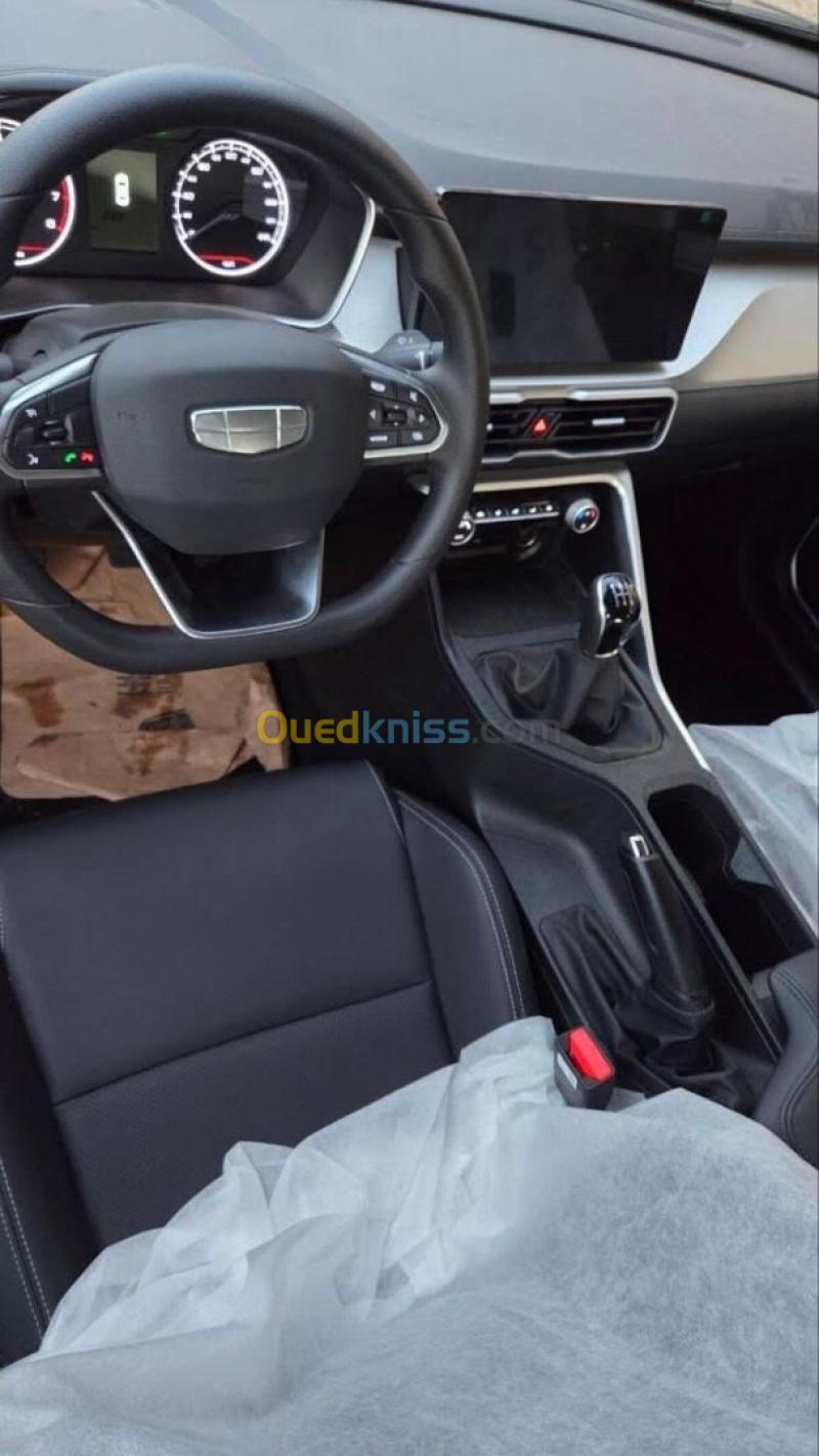 Geely Coolray 2026 Super Power  6