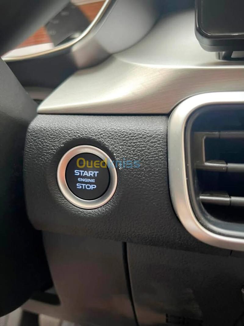 Geely Coolray 2026 Super Power  11