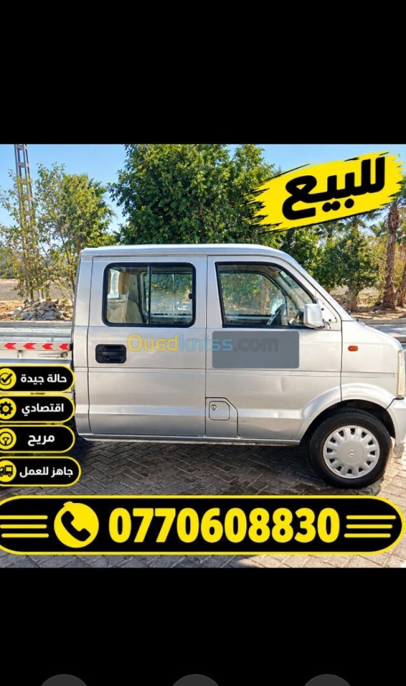 Hummer H2 2013 H2 3