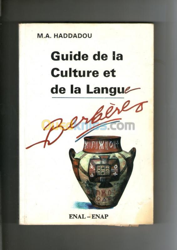  guide de la culture berbère de mohand-akli haddadou