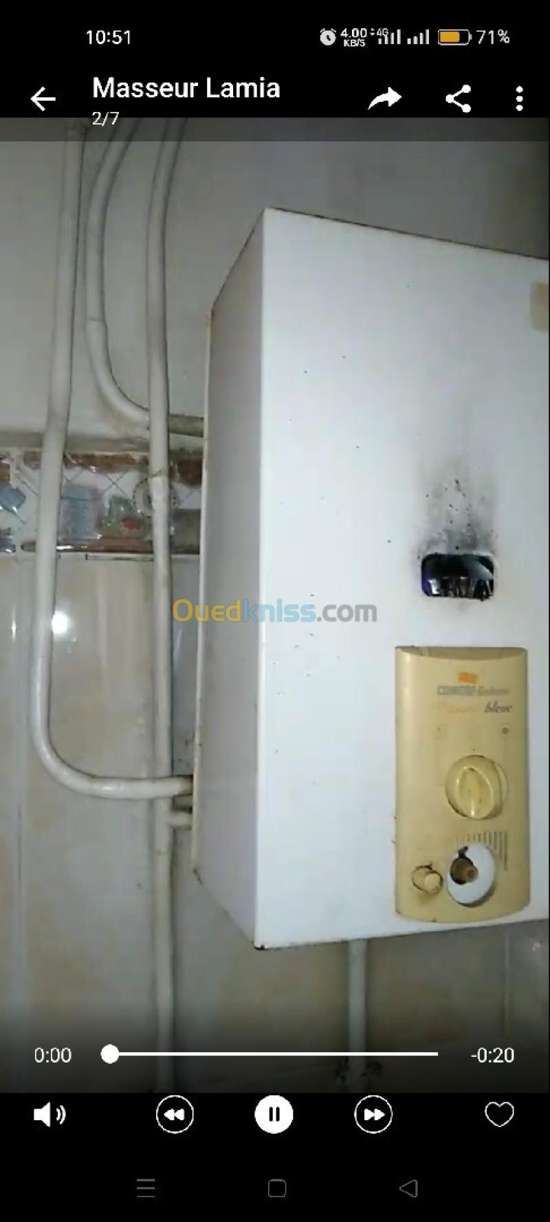 Chouf bain flamme bleue