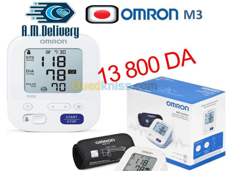 Tensiometre OMRON M3 Comfort new - الجزائر الجزائر