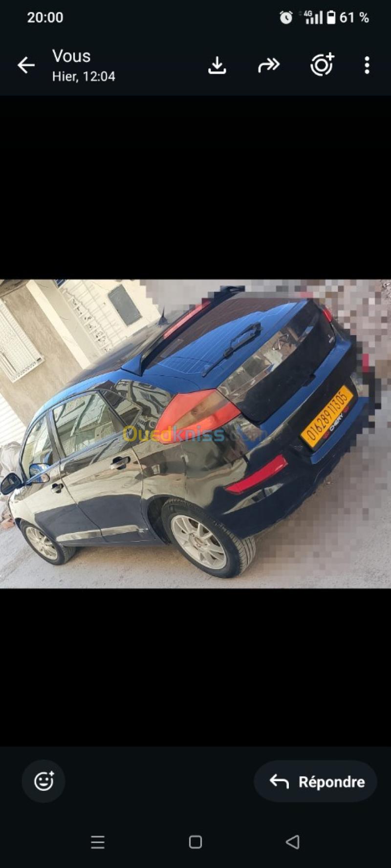 Chery Fulwin 2013 Fulwin 3
