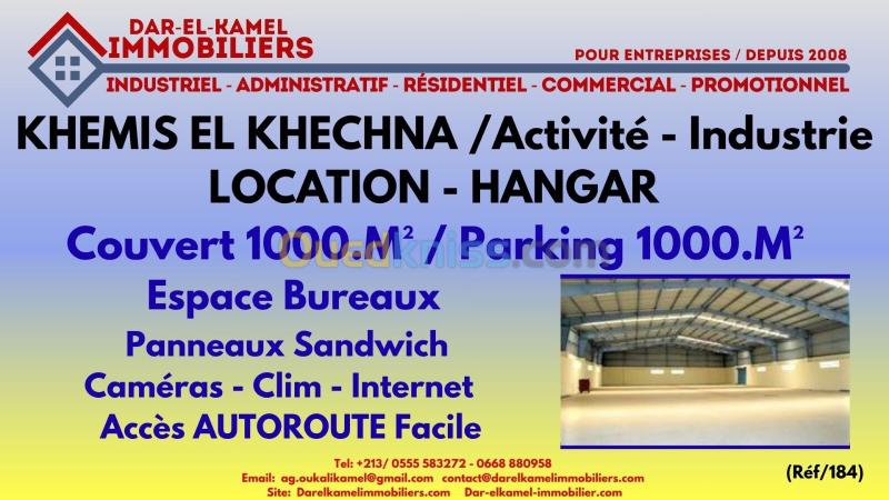 Location Hangar - Usine Boumerdès Khemis el khechna