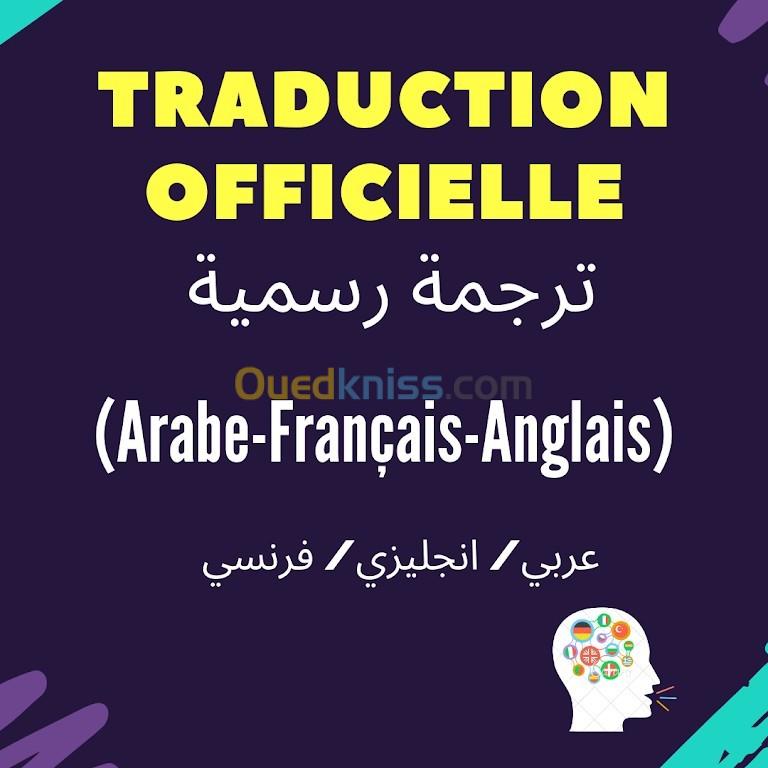  Traduction français anglais arabe