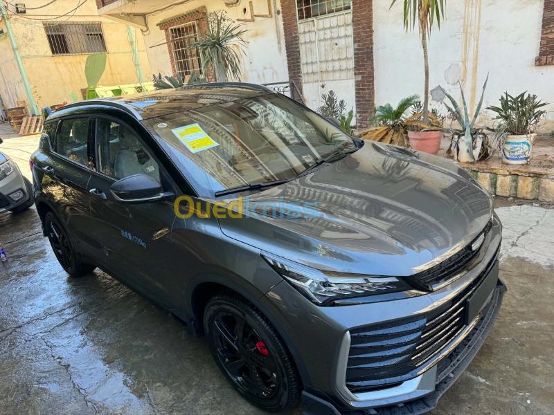 Geely Coolray 2026 Battle  8