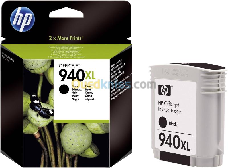 DESTOCKAGE CARTOUCHES D IMPRIMANTE HP 3