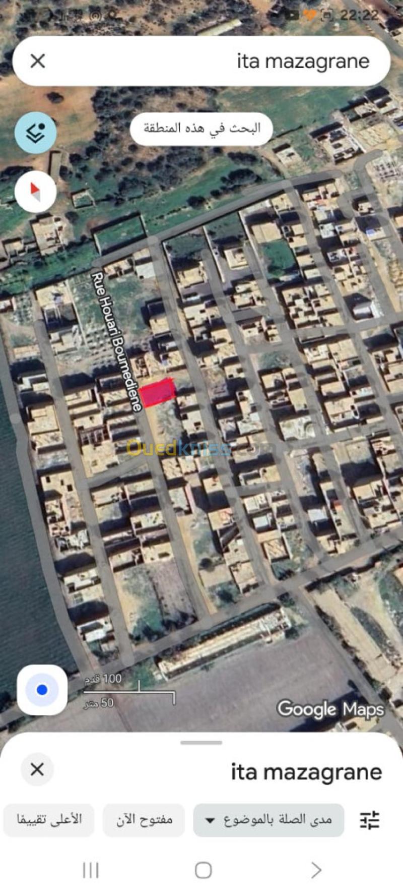 Vente Terrain Mostaganem Mezghrane