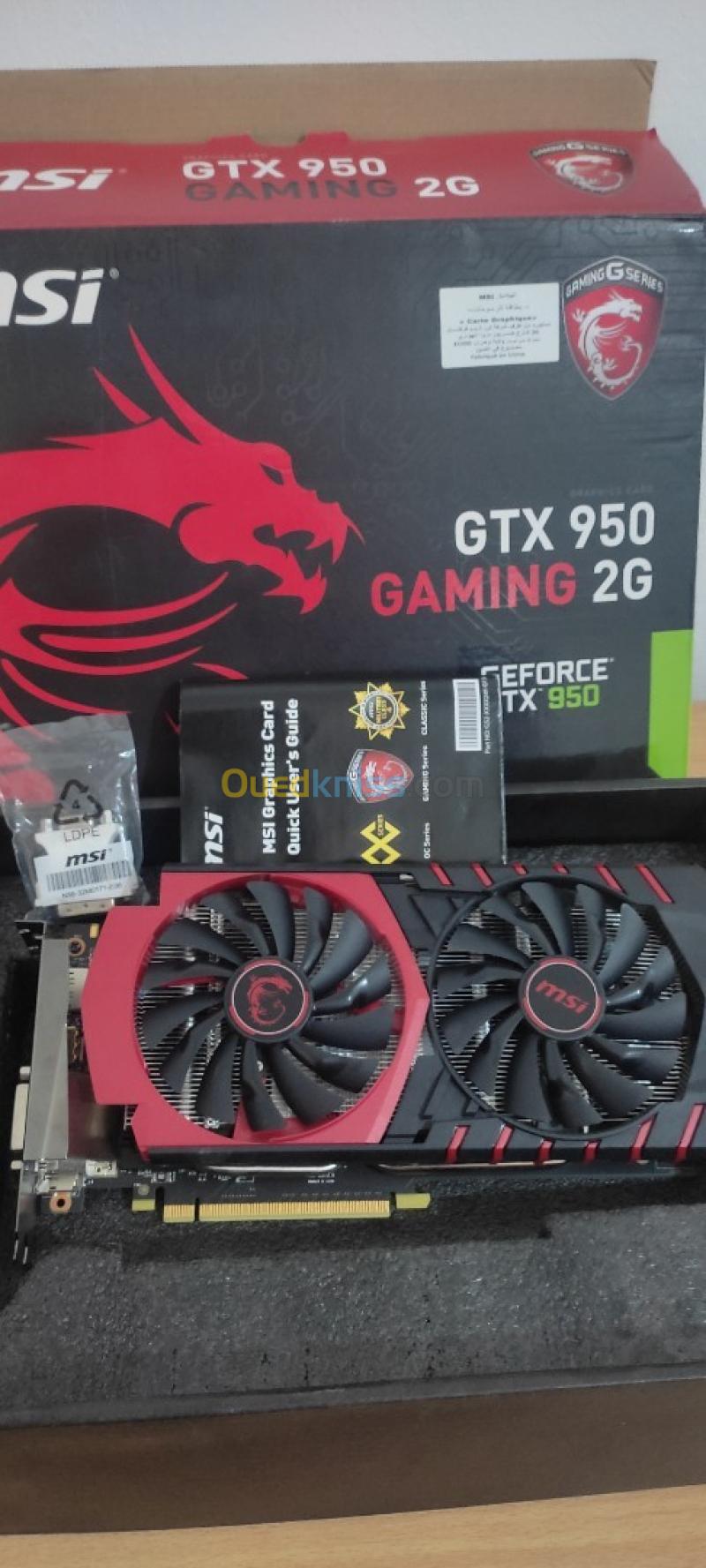 Msi gtx online 950