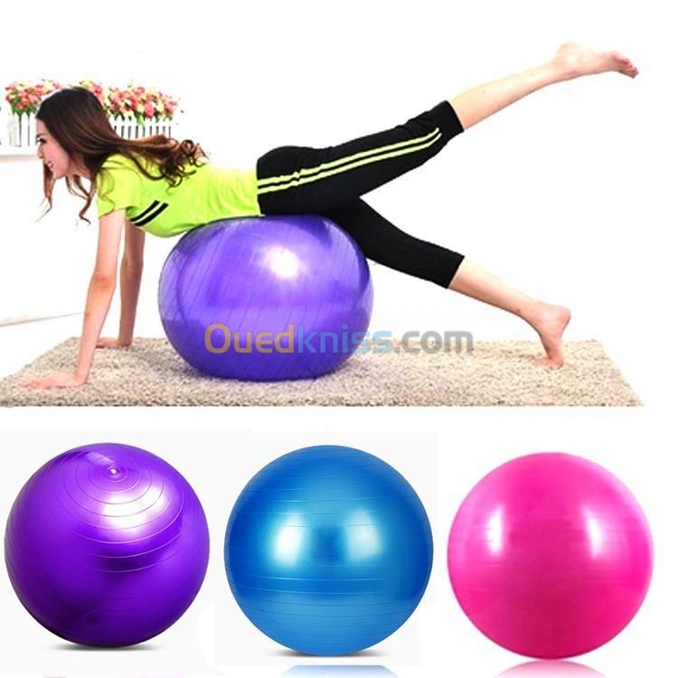  Ballon de Sport (Gym, Yoga) كرة الرياضة