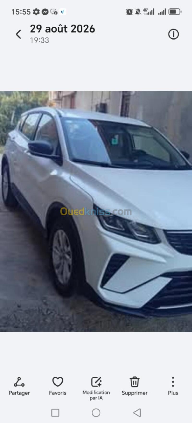 Geely Coolray 2025 Starlight  8