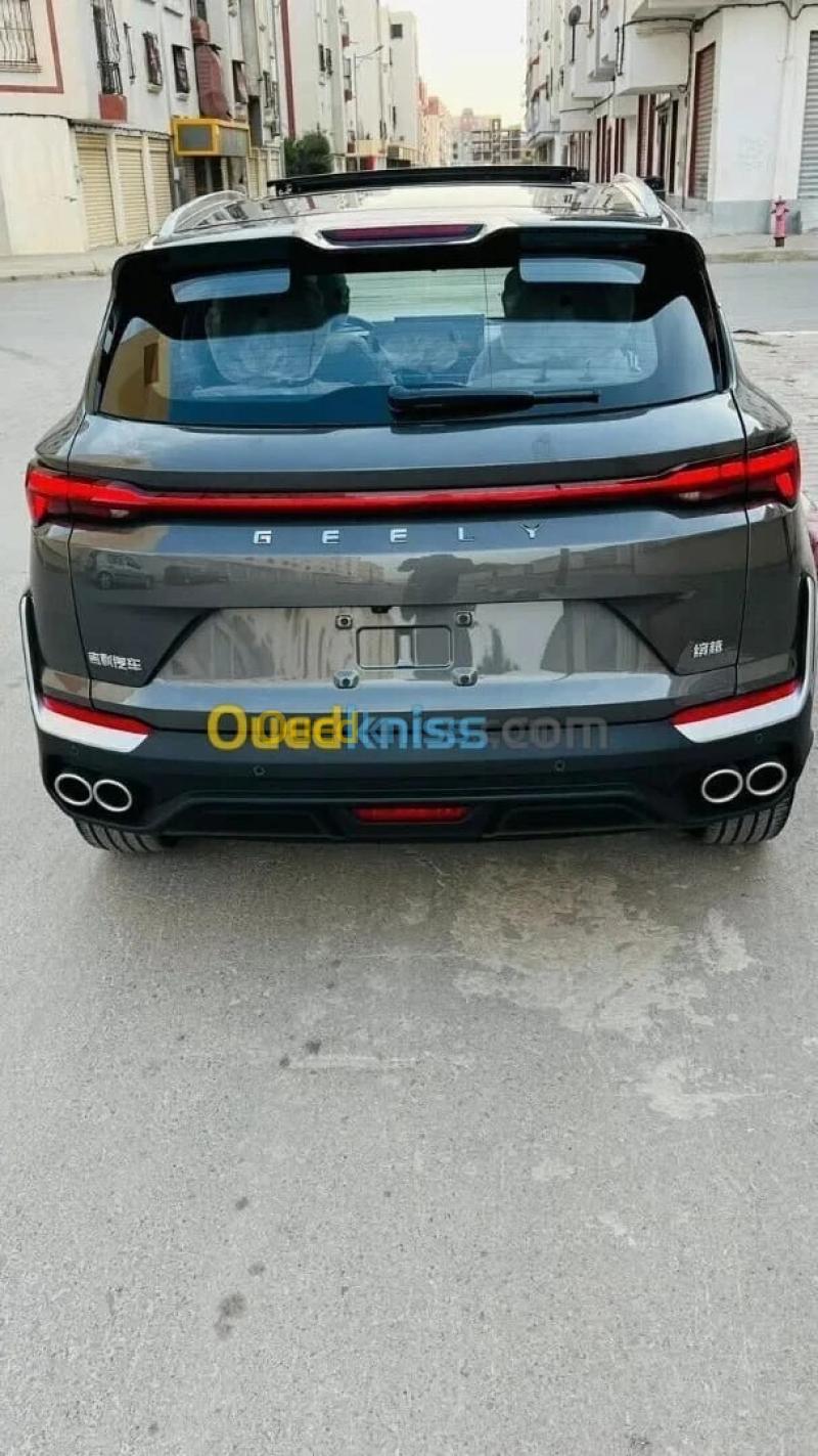 Geely Coolray 2026 Starlight  6