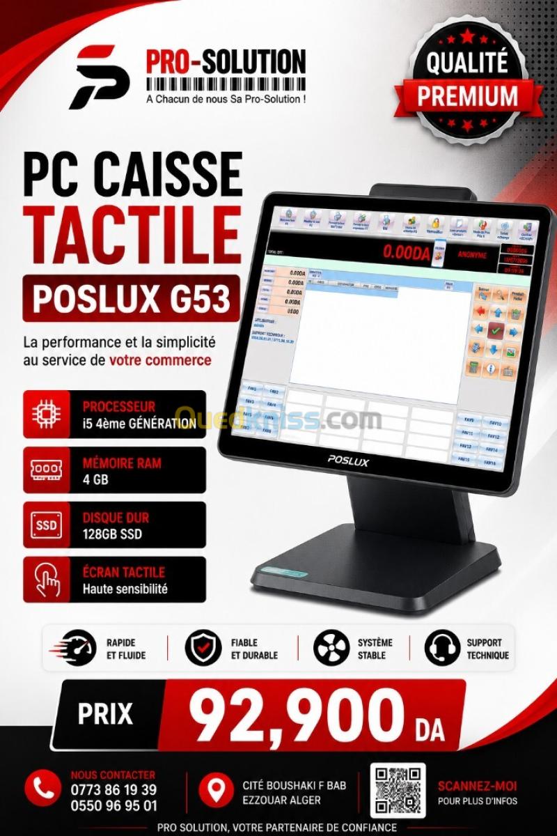 Nouvel Arrivage All in one Tactile POSLUX G53 VFD