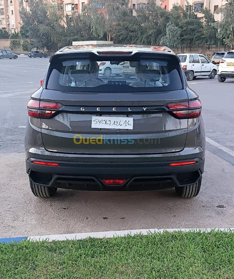 Geely Coolray 2026 Super Power  5