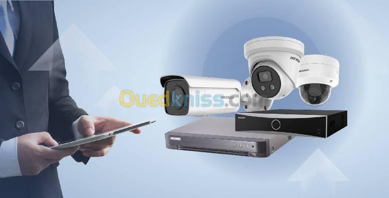  Camera de surveillance et équipement sensible 