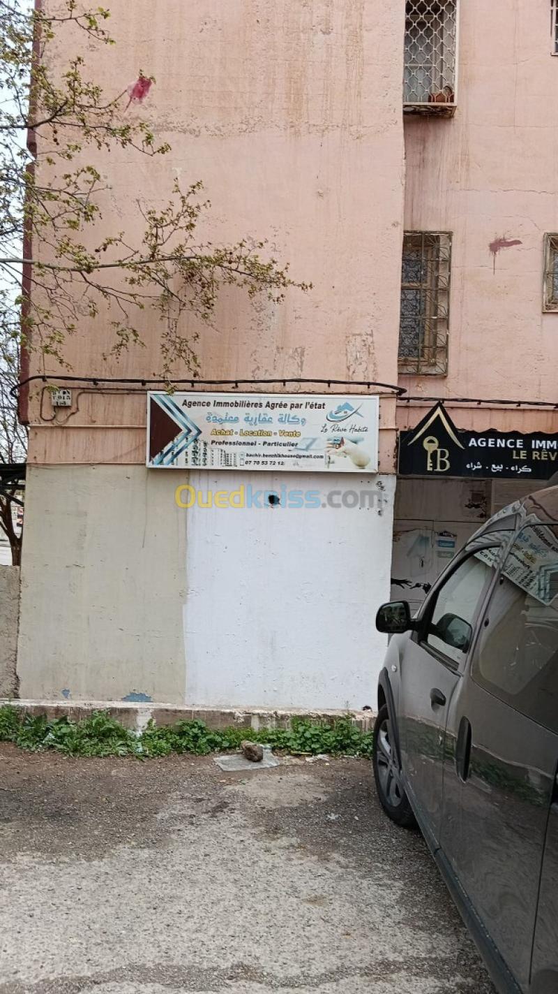 Vente Local Tlemcen Mansourah 2
