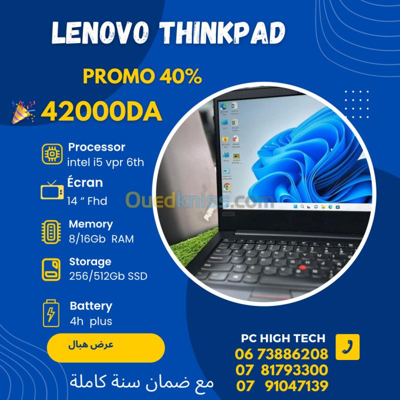 Lenovo thinkpad i5 6eme 8Gb 256Gb ssd laptop pc portable 3