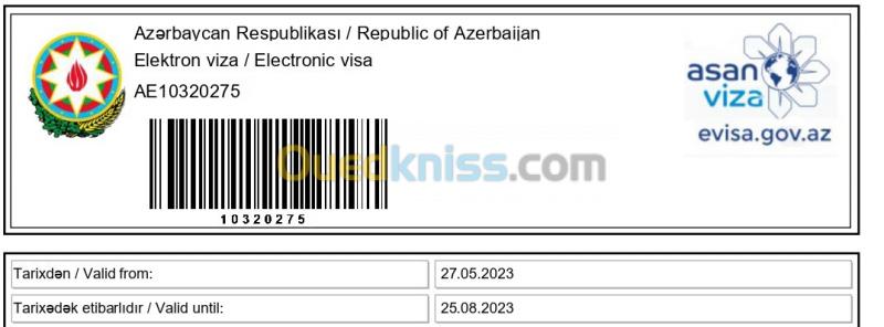  VISA Azerbaijan express تأشيرة أزريبيجان