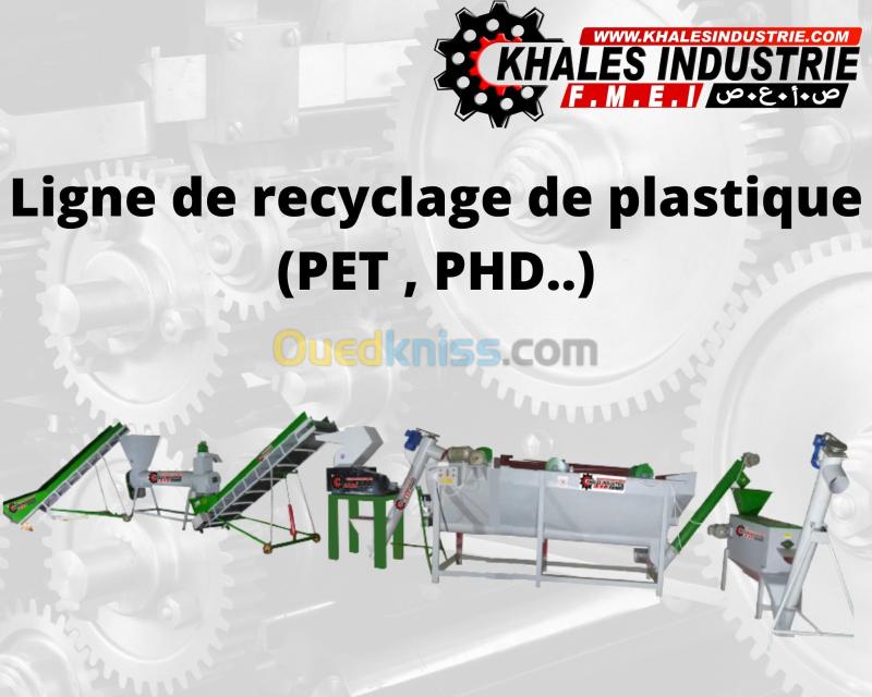  Fournisseur d'Une ligne de recyclage de plastique (PET PHD .... ).