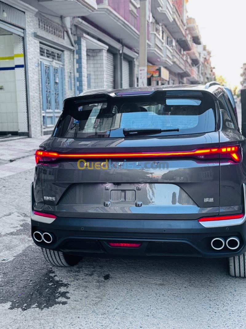 Geely Coolray 2026  2