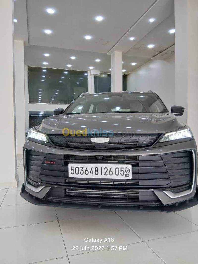 Geely Coolray 2026 Battle  3