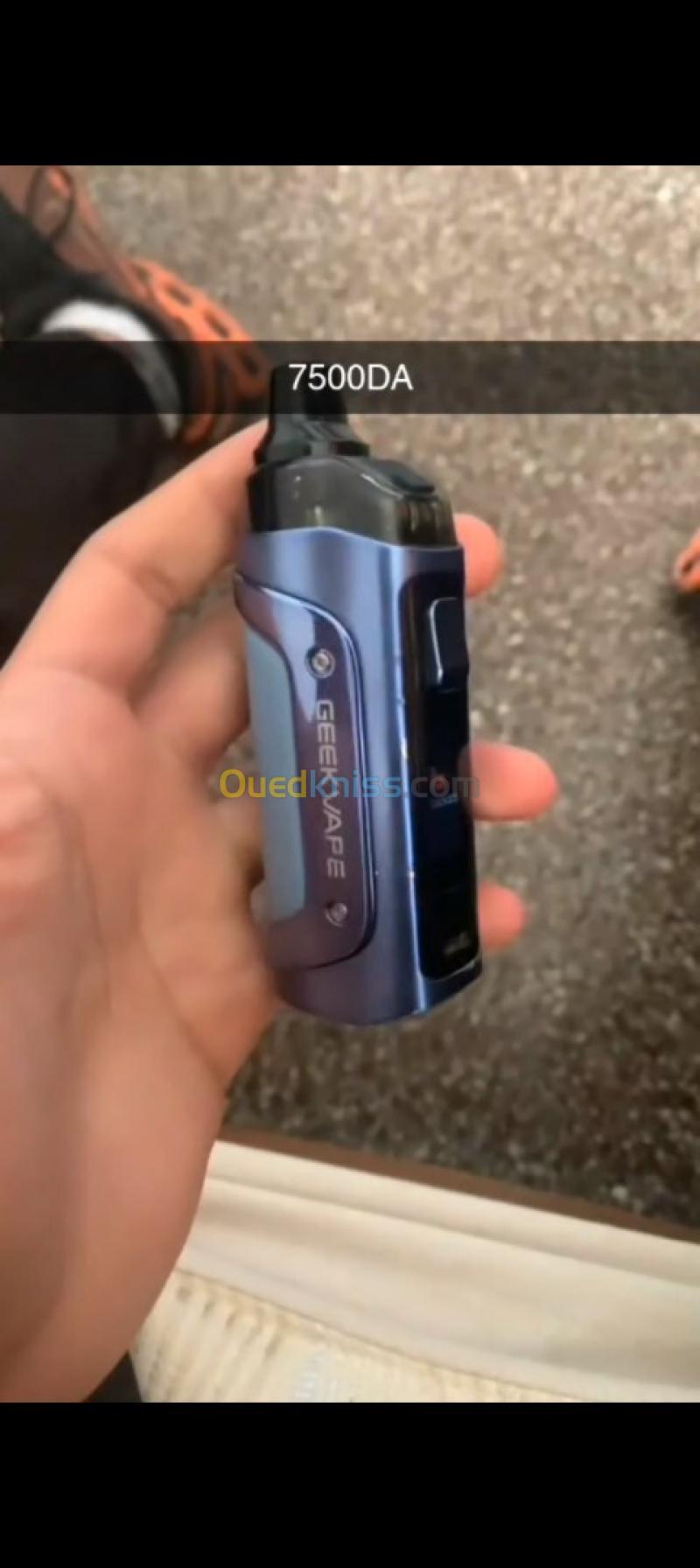 Cigarette électronique GeekVape B100 3