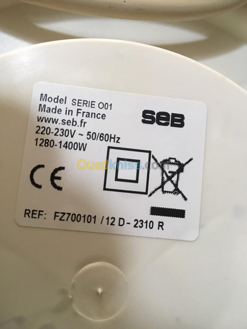 Friteuse à air T-Fal Actifry modèle SERIE 001 France 4