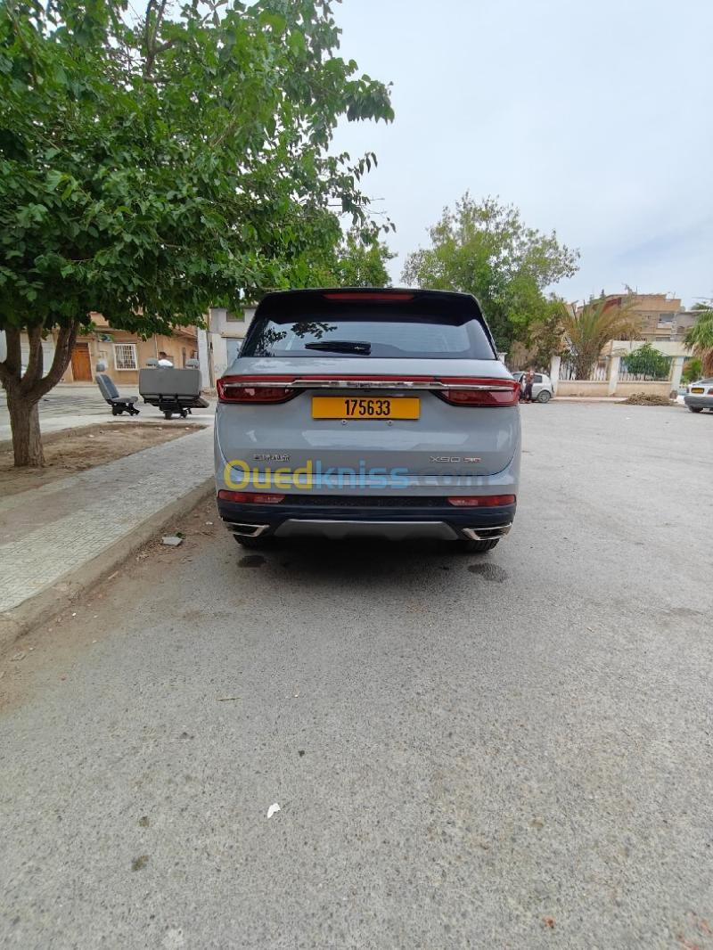 Jetour  X90plus  2024  Luxury  4
