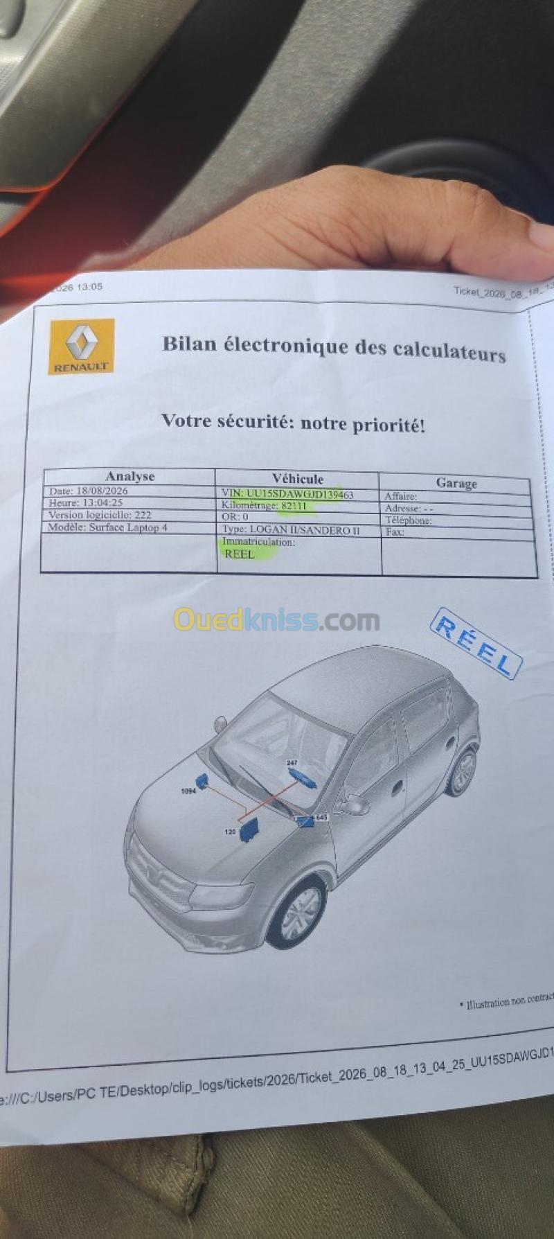 Dacia Sandero 2018 Stepway 6