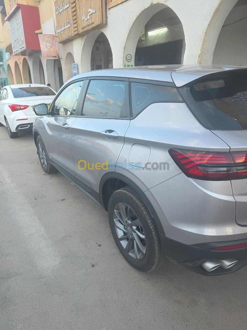Geely Coolray 2026 Super Max  7