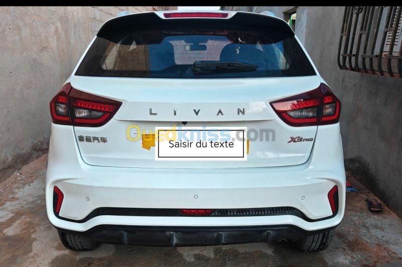 Geely GX3 PRO  2025 Geely Livan X3 pro