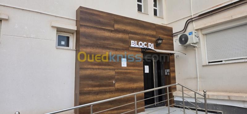 Vente Appartement F4 Béjaïa Bejaia 9