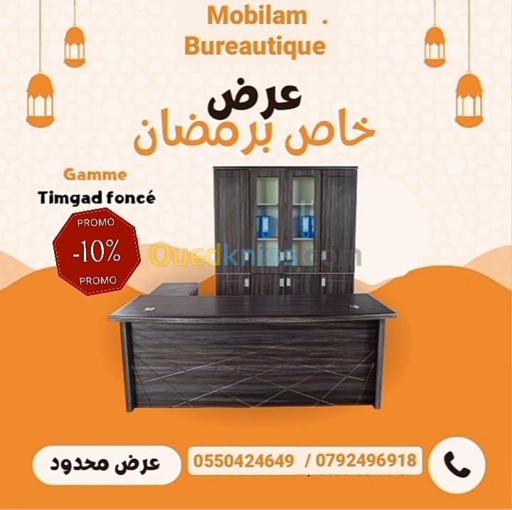  Bureau DIRECTIONNEL  ( bureau avec retour + caisson + table de basse )  promo Ramadan -10 %