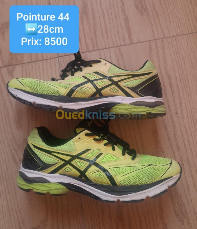 Asics gel best sale pulse 8 jaune