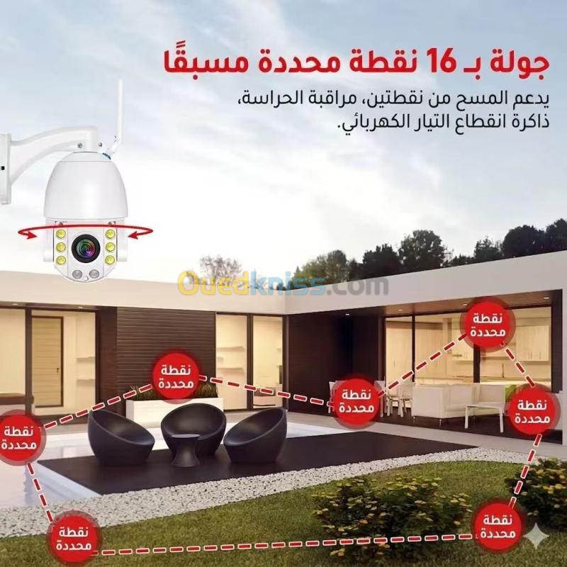 Caméra de sécurité + SOLAR  SECURITY system WISTINO 4K Ultra HD PTZ zoom réel 2