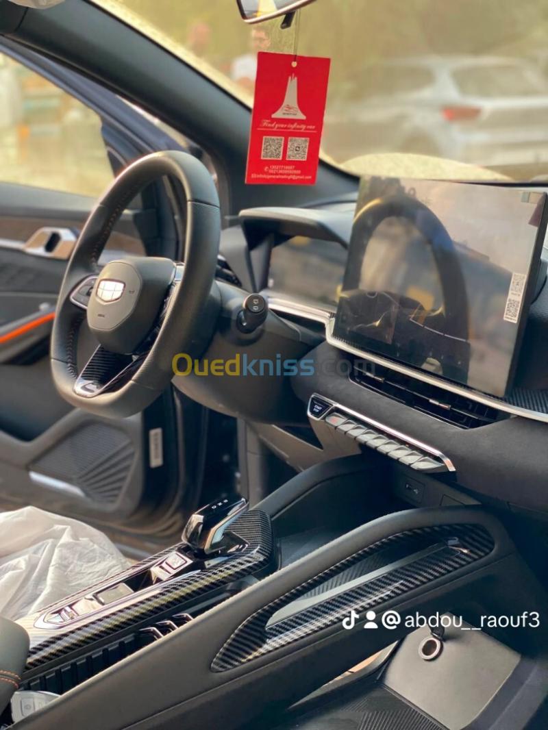Geely Coolray 2026 Battle  6