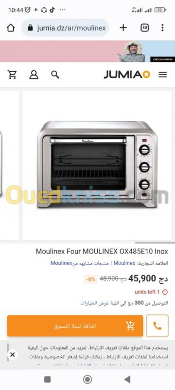 Mini four MOULINEX OX485E10