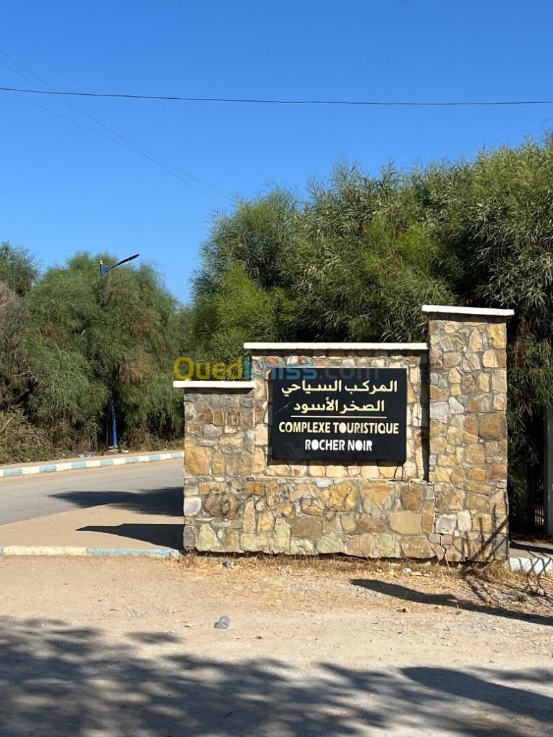 Vente Terrain Jijel El aouana