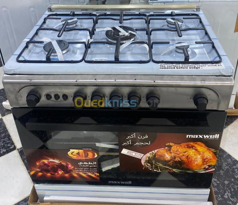 CUISINIÈRE 5 FEUX MAXWELL INOX VENTILÉ CATALYSEUR 55X80cm