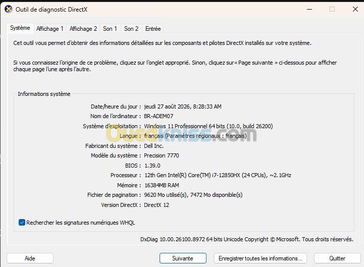 /Dell Workstation لابتوب  | i7 Gen12 24-Core | RTX A1000 4GB | 16GB DDR5 | + هدية سماعات بلوتوث 6