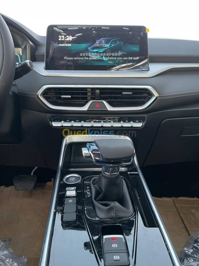 Kaiyi X3 Pro  2025 Luxury 14