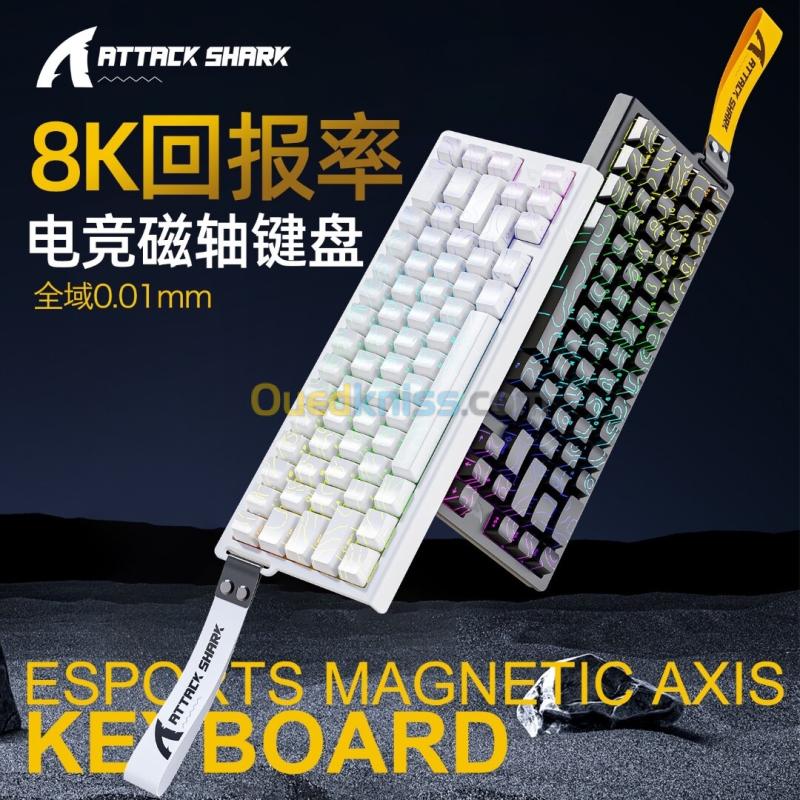 Keyboard x68 he attack shark 4