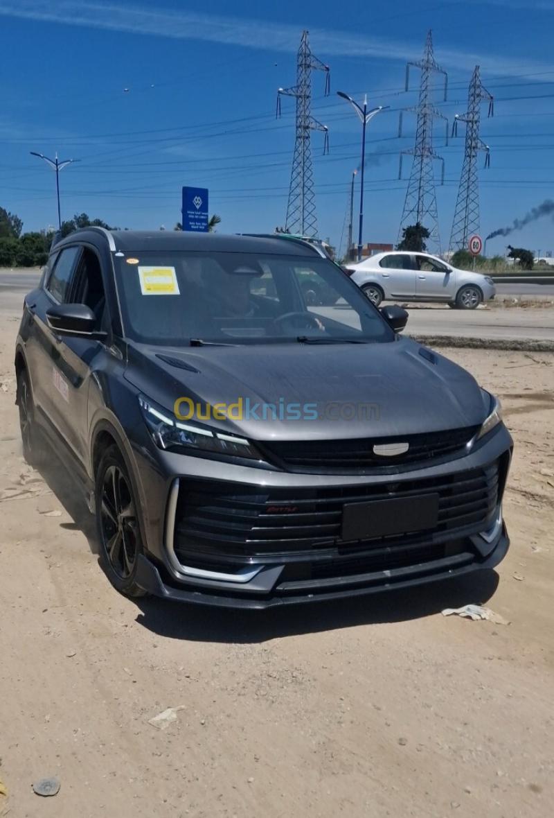 Geely Coolray 2026 Battle  2
