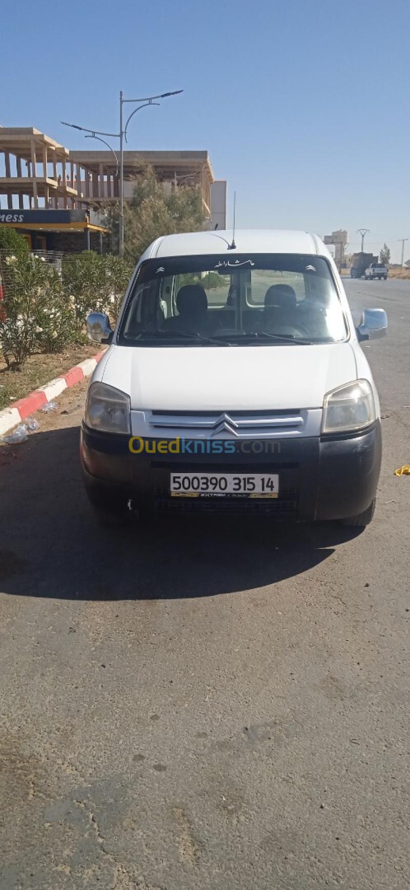 Citroen Berlingo 2015 
