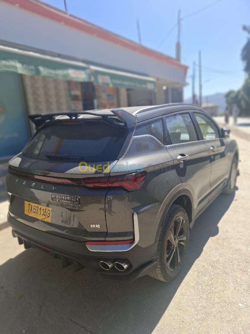 Geely Coolray 2026 Battle  7