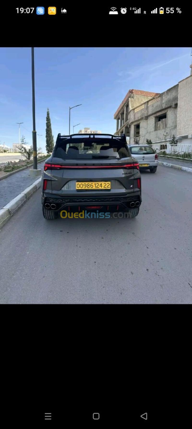 Geely Coolray 2024 Batel 4