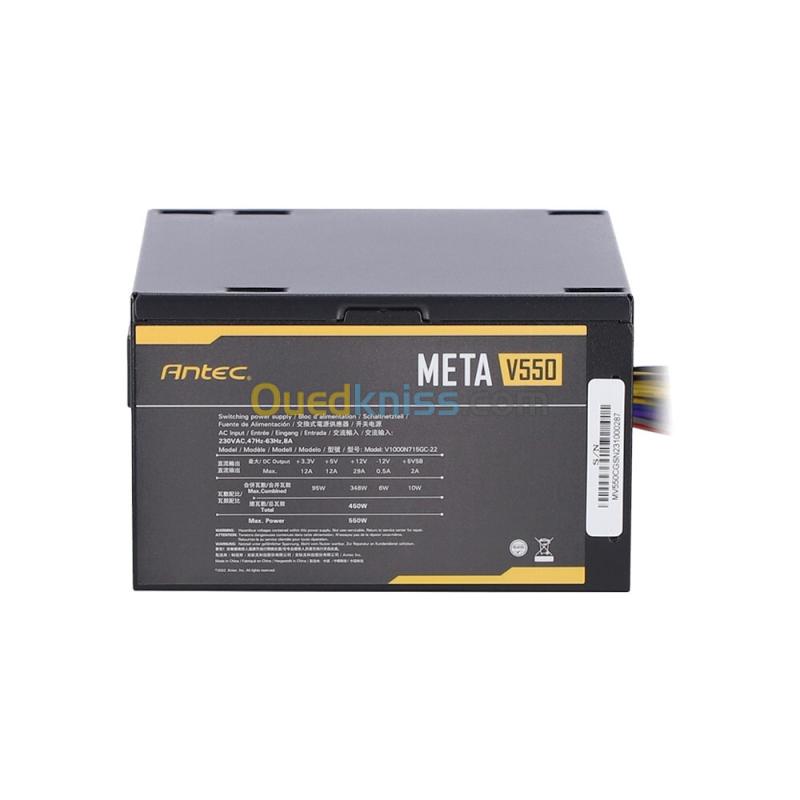 ALIMENTATION ANTEC META V550 140MM 5