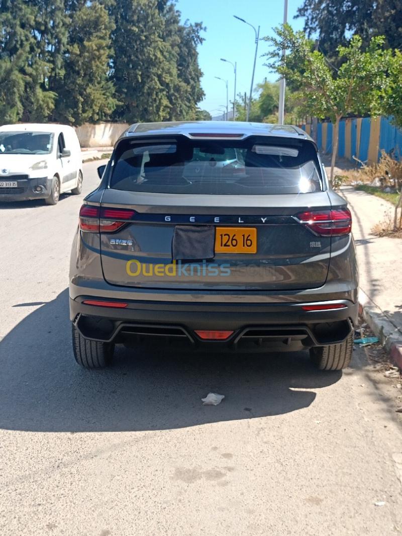 Geely Coolray 2026 Super Max  4