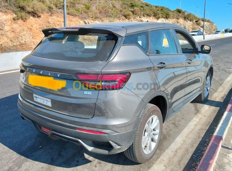 Geely Coolray 2026 Binyou 4